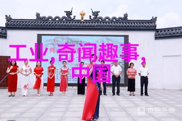 重温那场特殊夜回顾和反思2022年春節特別節目的神秘瞬间