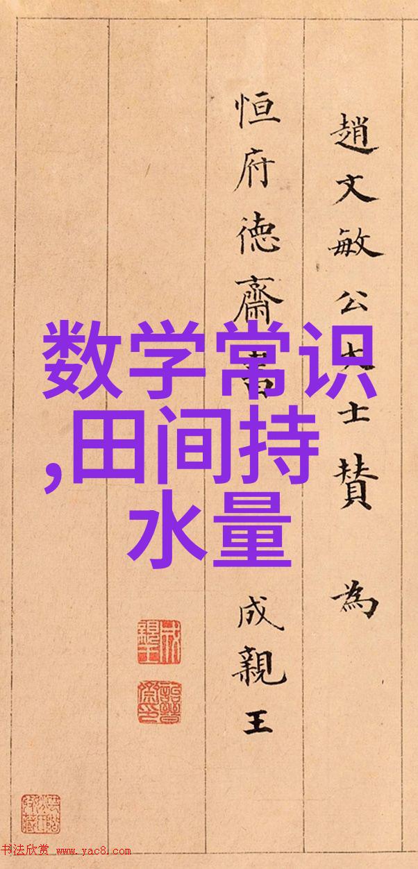 黄梅戏女驸马旦行演员赵媛媛的反复诠释