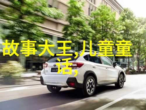 历史上最残暴的我亲眼见证了那些令人发指的屠杀场面
