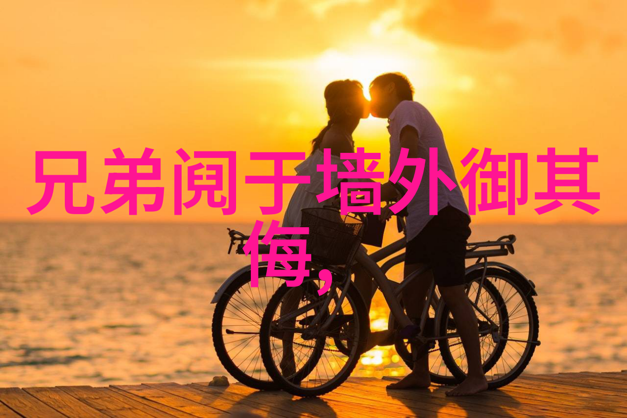 中国神话故事简介50字 - 天降五谷丰饶的恩赐