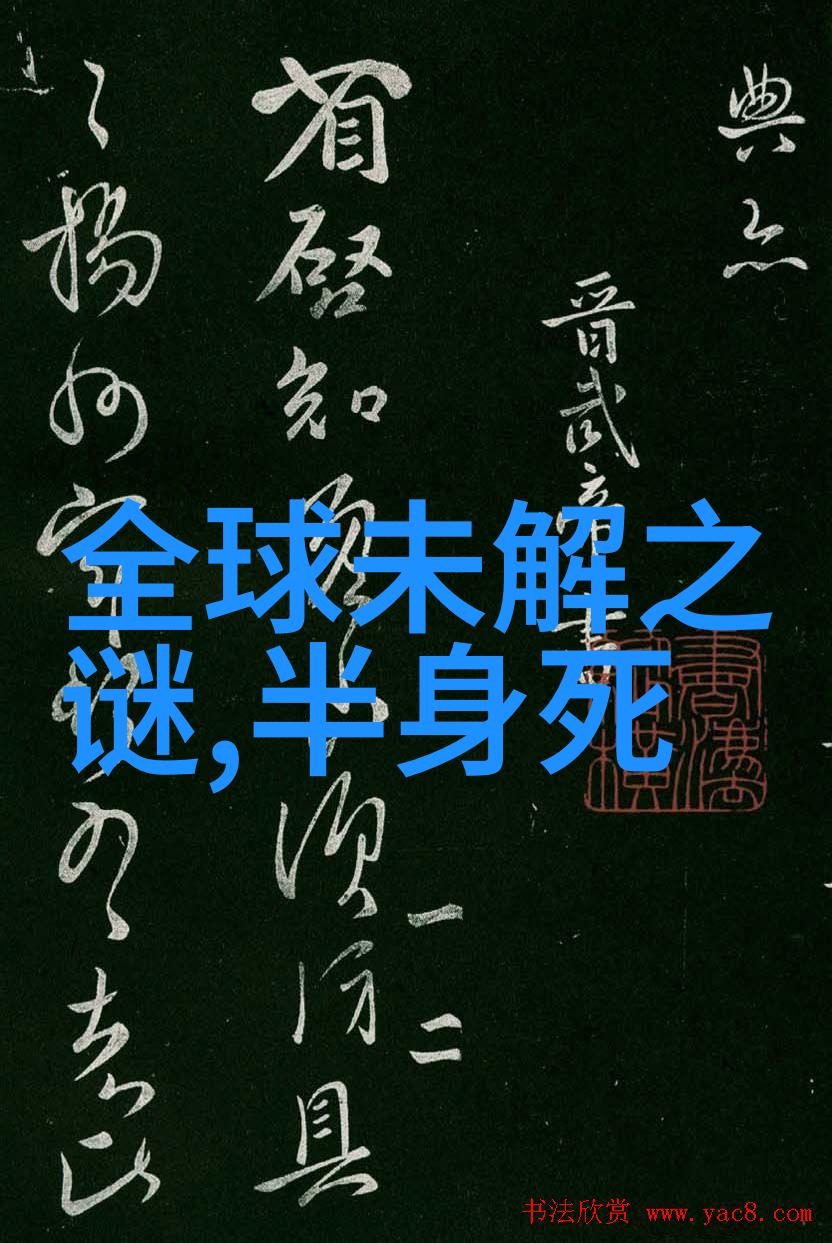 日本国名源于唐朝贵公子赐予揭示日本文化起源于中国