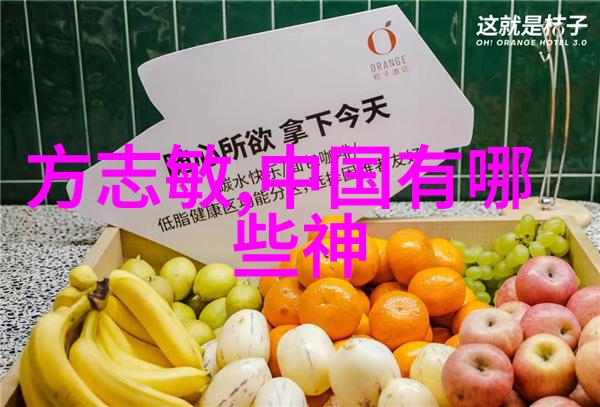 龙王大怒四年级神话故事大全寻仇记