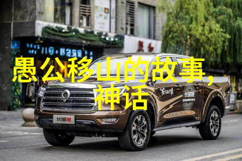 明朝帝王谱龙脉绵续的江山故事