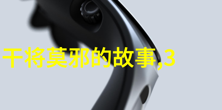 当铺小说 - 铜钱流转中的情感交响