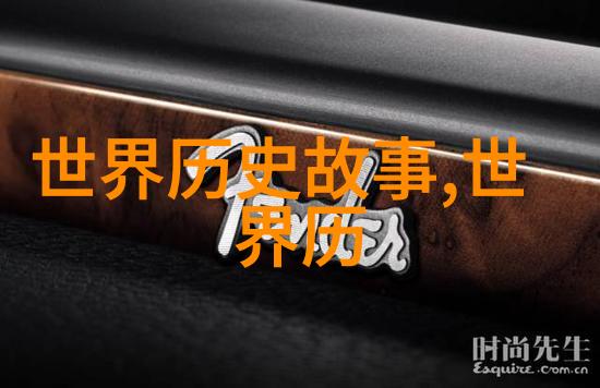 中国远征军传统文化小故事大全胜利与失败的对偶谜团