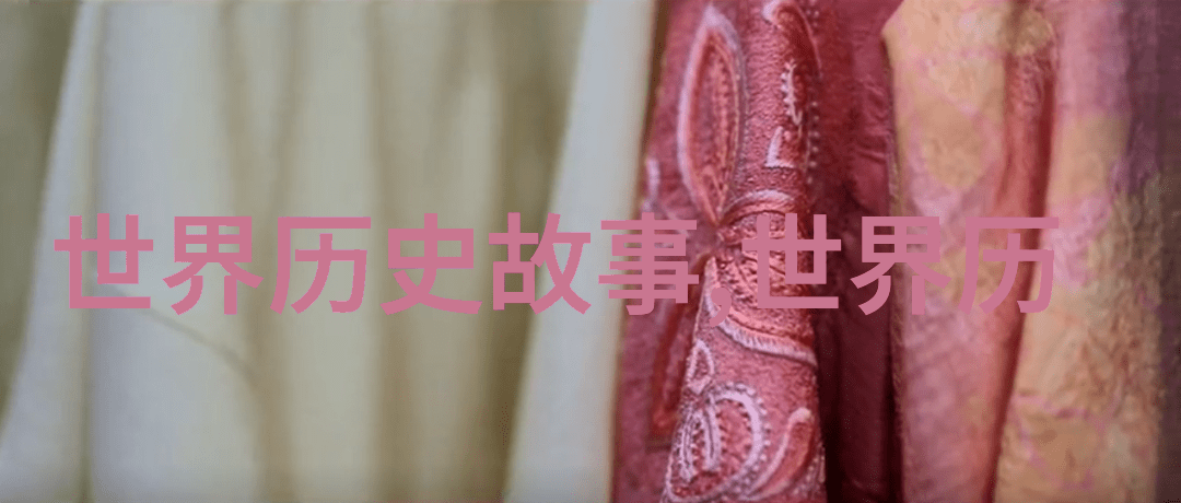 江郎才尽中国古代史知识点在自然之中整理