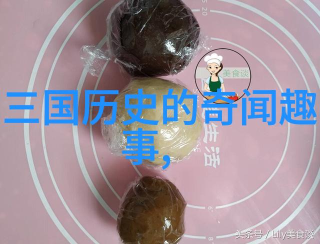 仙湖岩马字之谜揭秘古代隐士的奇异命运