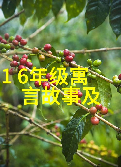 奇迹重现解密中国历史上的十大惊魂事件