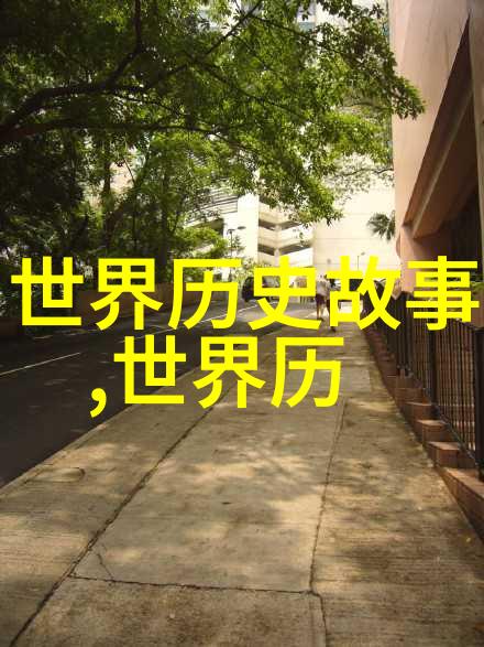 天地和人的创造北欧乌鸦喝水的故事在自然中绘卷