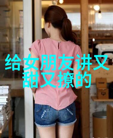 唐朝诗人杜甫的春望中的历史见证与反思