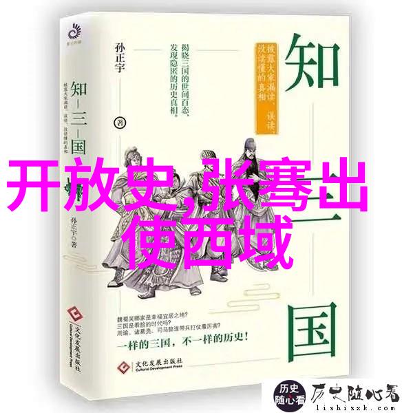 21世纪野史皇帝驾崩后嫔妃们的五种命运转折