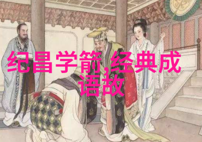 卖豆腐的老人与大师傅