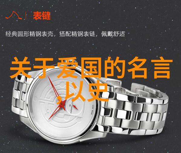 怪奇传说揭秘那些难以置信的故事背后的奥秘