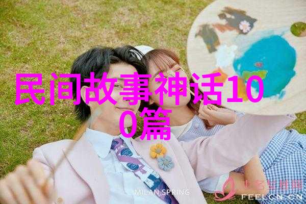 一夜恩宠-梦中情深一夜之间的爱与承诺