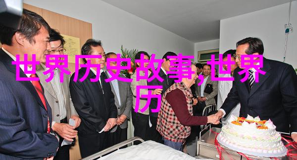 任我躁X7X7X7X7全集观看指南