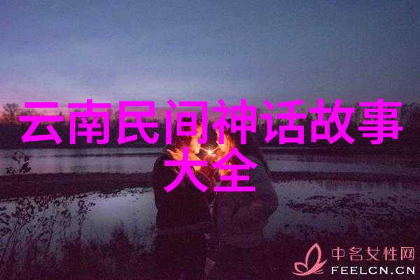 书法家叶月森挥毫泼墨点缀千古佳话