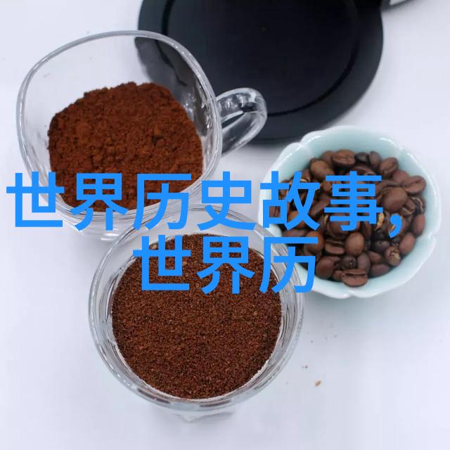 元朝盛世文化交流与经济繁荣的双重贡献