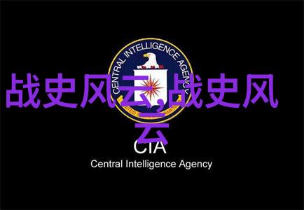 他如同周朝末日的昏君昏庸无度导致隋朝的衰败
