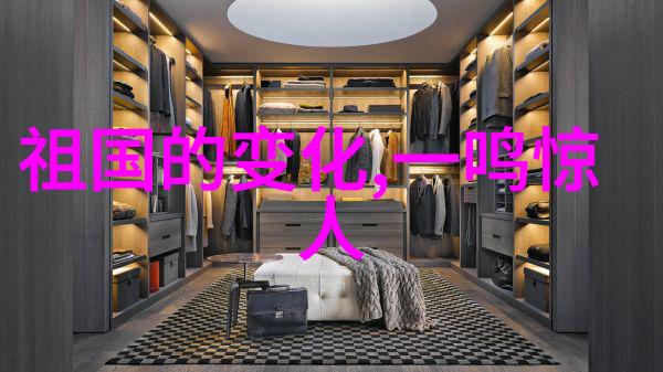 黄梅戏全场赵媛媛的旦行之舞