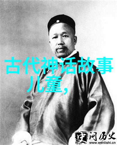 天女遗珠月下沉浮