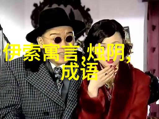 童声中的红色传奇二年级儿童朗诵会