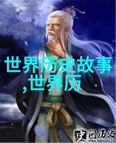 超自然现象下的观察者深入看世界奇闻异事素材网