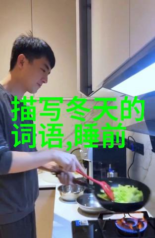 端午节的来历龙舟粽叶与五月的传说