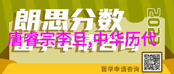俄罗斯民间谜题和智慧兒童歷史傳說精選