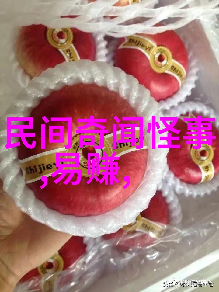 中国历史网追学网我来帮你找回那些曾经的历史痕迹