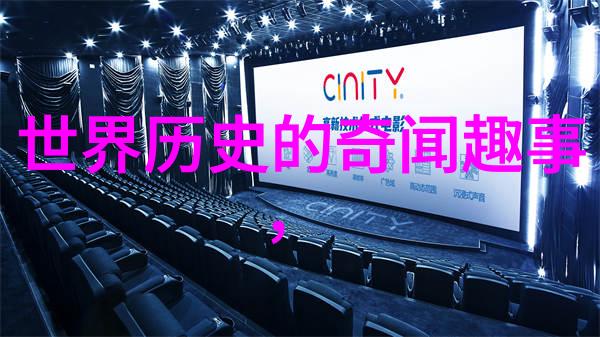 传统小故事简短古代智慧的灯塔