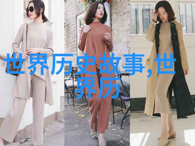 梁上君子遥望风月的孤独歌手