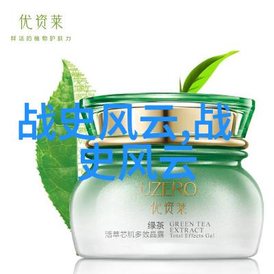李健生从农家子弟到国际象棋大师的不懈追梦