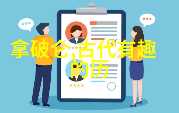 活到老学到老对于成人来说再次学习二年级的红色故事有何益处