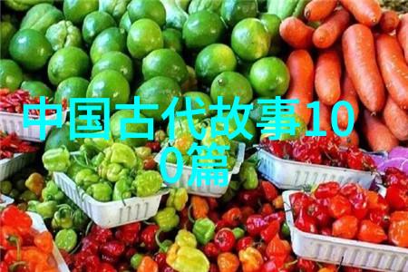孔雀明珠