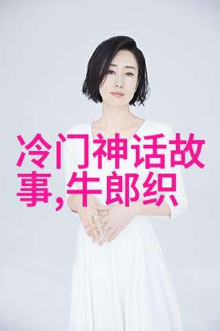 不属于元杂剧四大家的是谁仿佛一条断了联系的管道不再流淌着当年繁华的戏曲韵味