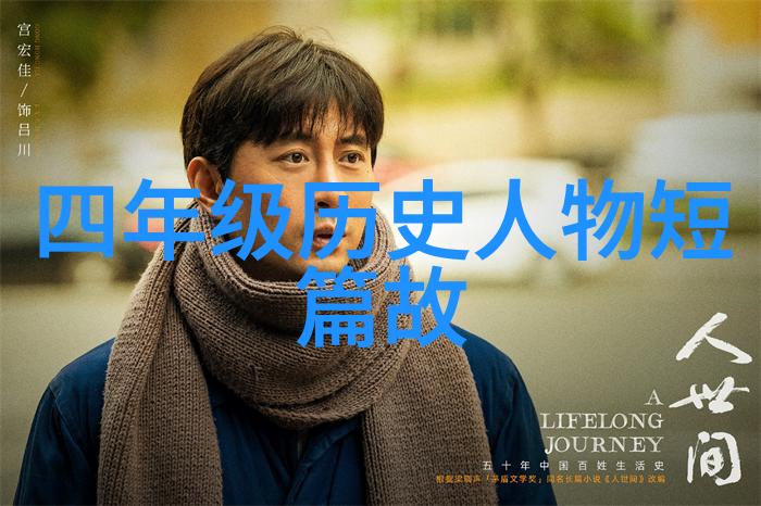 神话故事100字以内-天降神笔一段古老传说