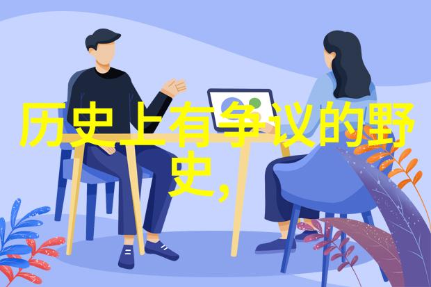 寂灭天骄txt下载-星辰尽头的孤狼寂灭天骄全文阅读