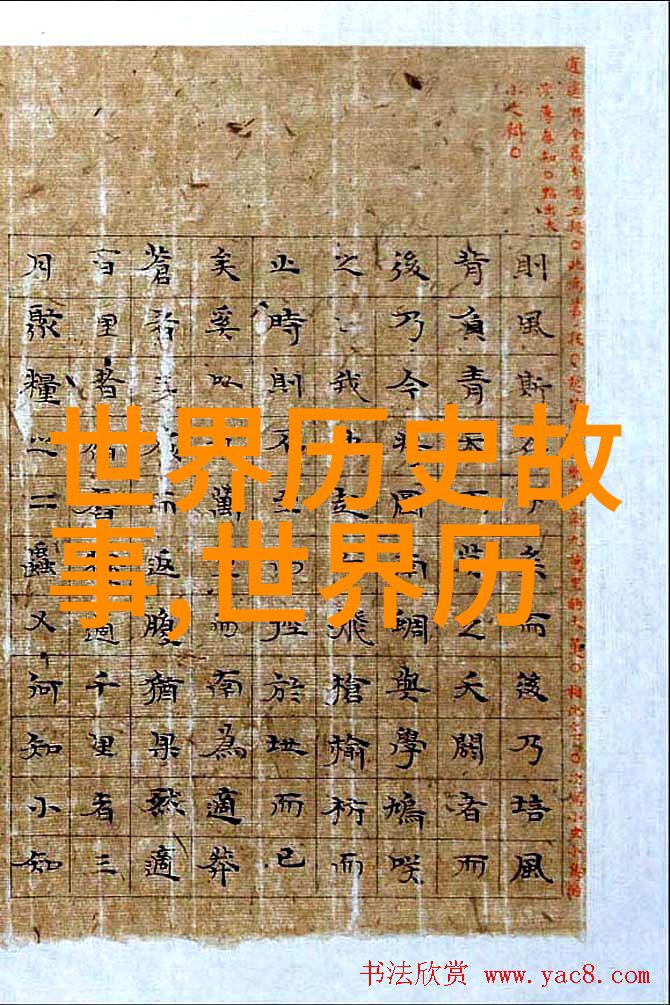 2023年世界上最大的水族箱在中国建成容纳了超过一万只海洋生物
