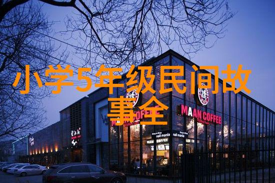 MD豆传媒一二三区入口解析与体验总结