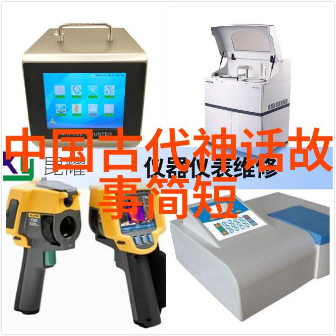 历史上的奇妙婚礼拿破仑和约瑟芬的情感故事