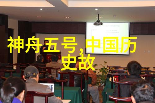 中国神话故事全集我和祖先的奇幻冒险拾遗补缺的神话探索