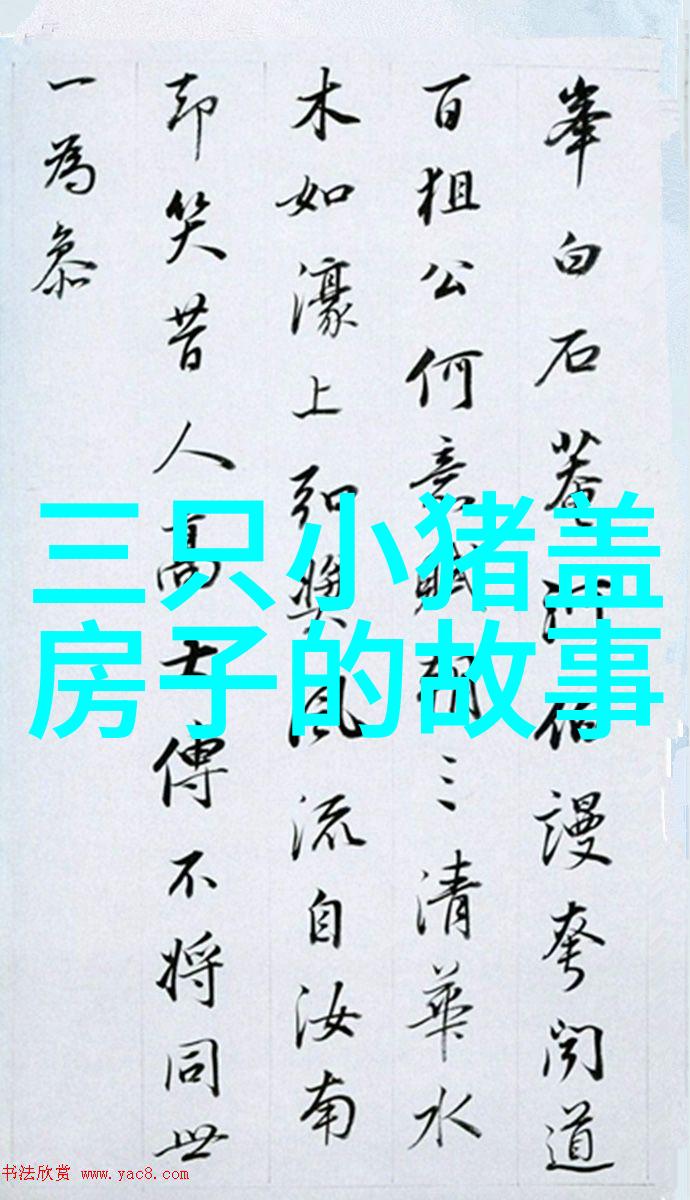 未知领域的奥秘探索深海生物如何影响地球的气候