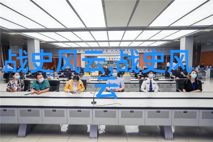 小龙的守护神秘花园