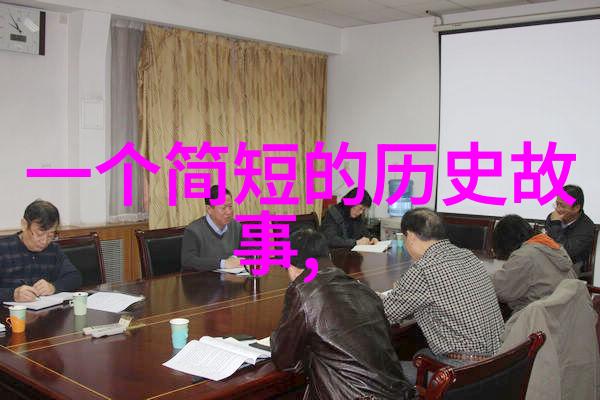 趣闻轶事奇妙的世界1. 古埃及金字塔的秘密通道2. 大海中的水晶城红海中的一处神秘岛屿3. 世界上最