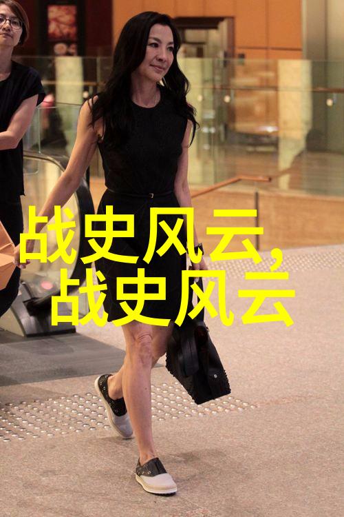 古今奇闻录幽梦里的秘密花园