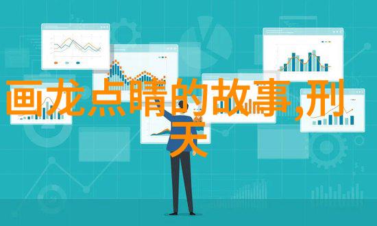 自然界中的奇葩年号探秘那些荒唐的历史时期