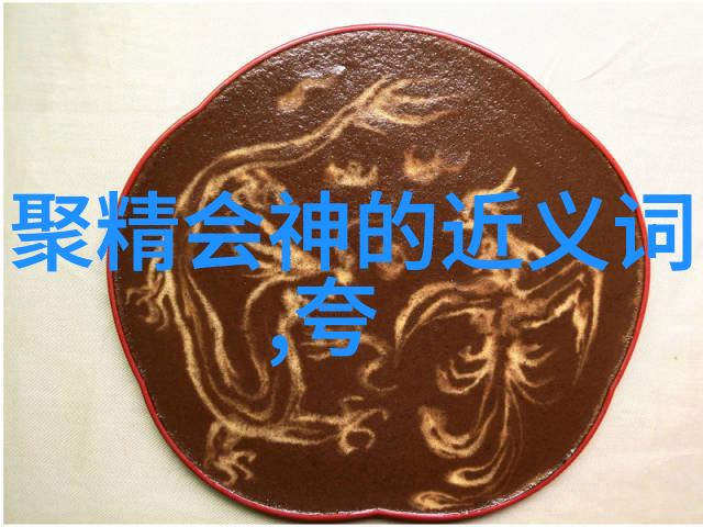 1988年神仙大显身手民间传说中的神仙降世事件