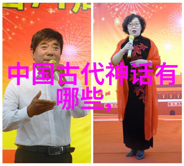 文化使者司空图是如何推动书法艺术发展的