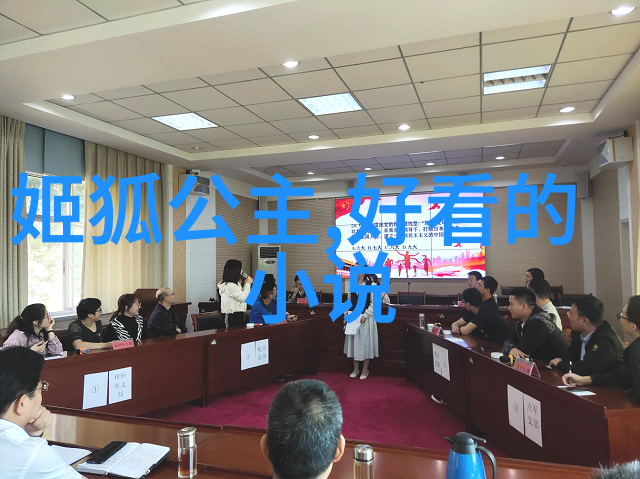 明代皇帝顺序列表及年号在位时间简介揭秘明朝著名历史事件的社会影响