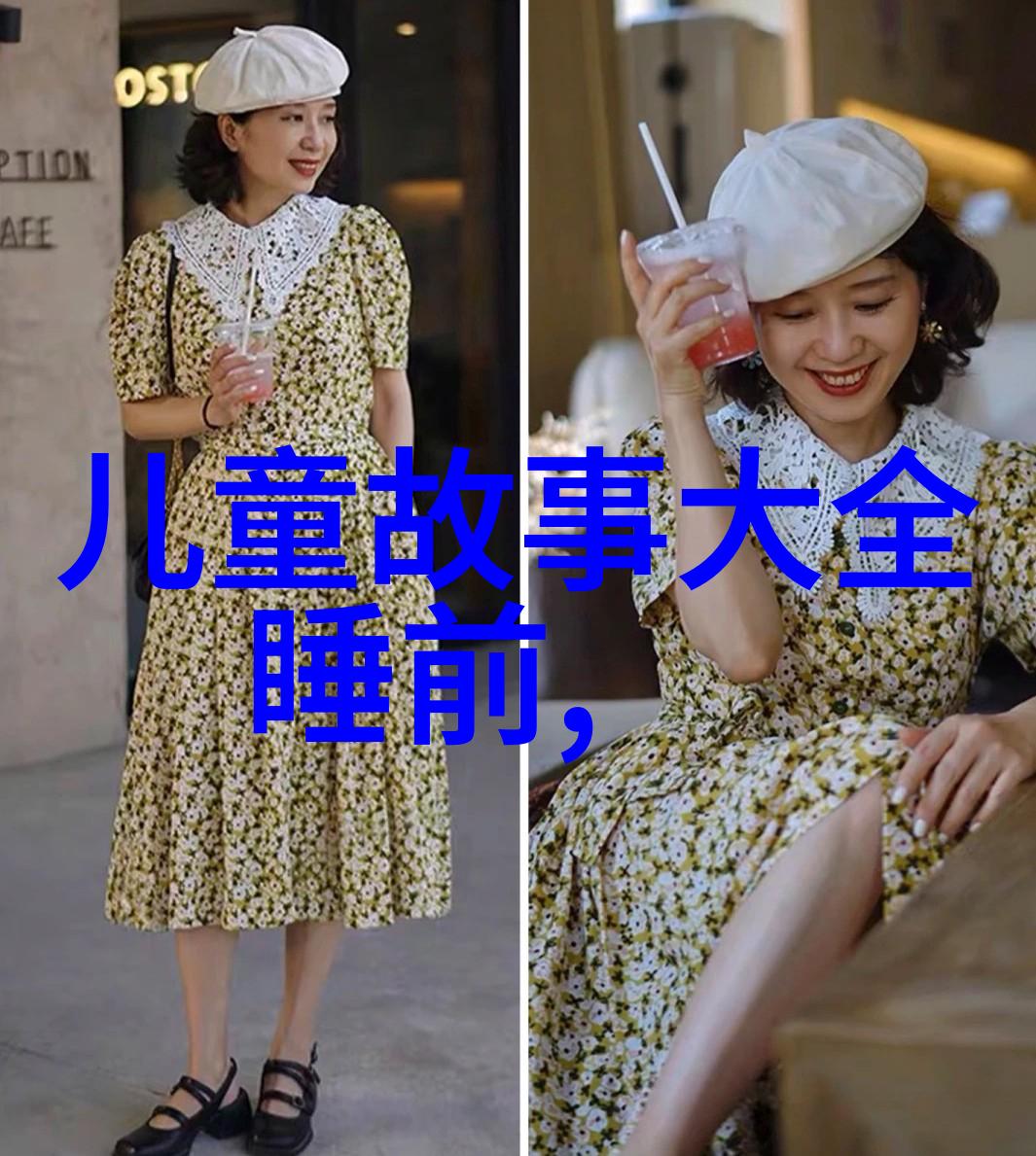 神秘古画揭开女娲吃人的隐秘故事